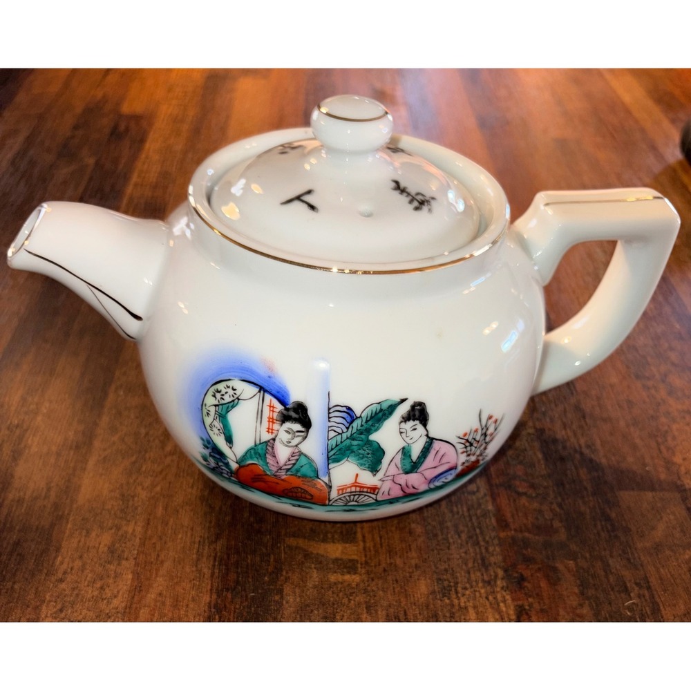 Vintage Geisha Porcelain Teapot Gold Trim Hand Painted Calligraphy Made in Japan